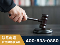 钟祥-“易通贷平台”非法吸收公众存款案-郑祥律师