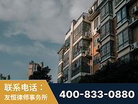 钟祥-北京某小贷公司宋某非法拘禁他人案-郑祥律师