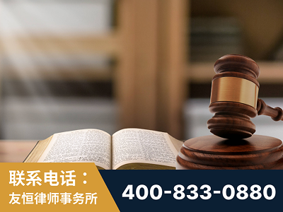 钟祥-刑事律师