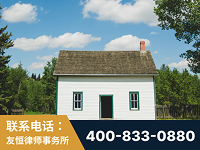 钟祥-外籍继承人推翻八份遗嘱案-杨凌波律师
