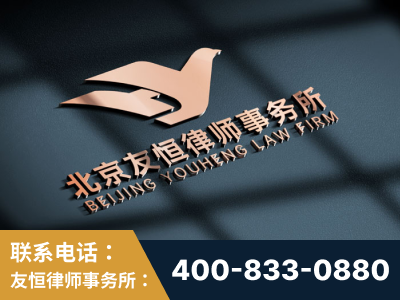 钟祥-企业展示图